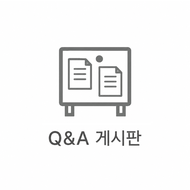 잠실 연세힐 척추·관절 비수술 통증 Q&A 게시판
